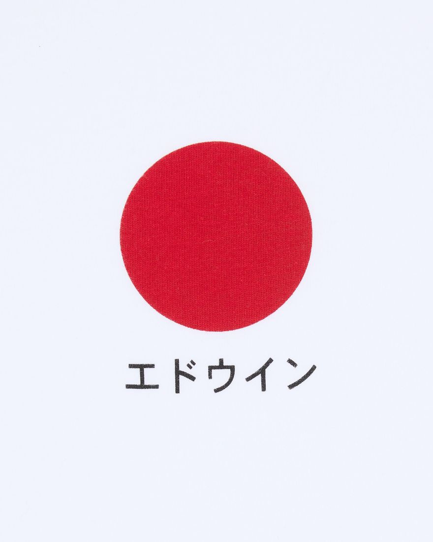Edwin Japanese Sun T-Shirt - White