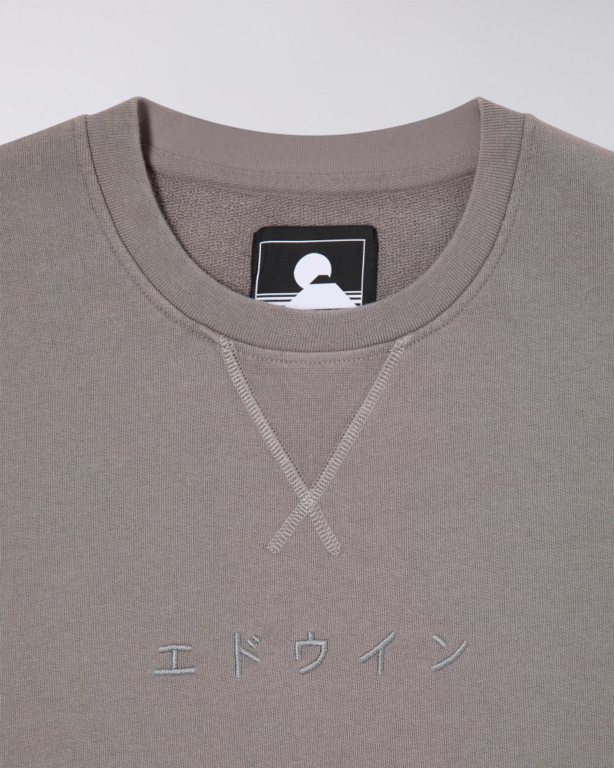 Edwin Katakana Sweat - Brushed Nickel