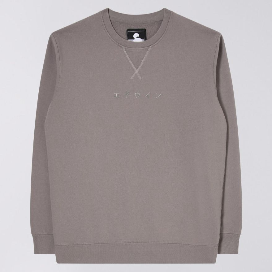 Edwin Katakana Sweat - Brushed Nickel