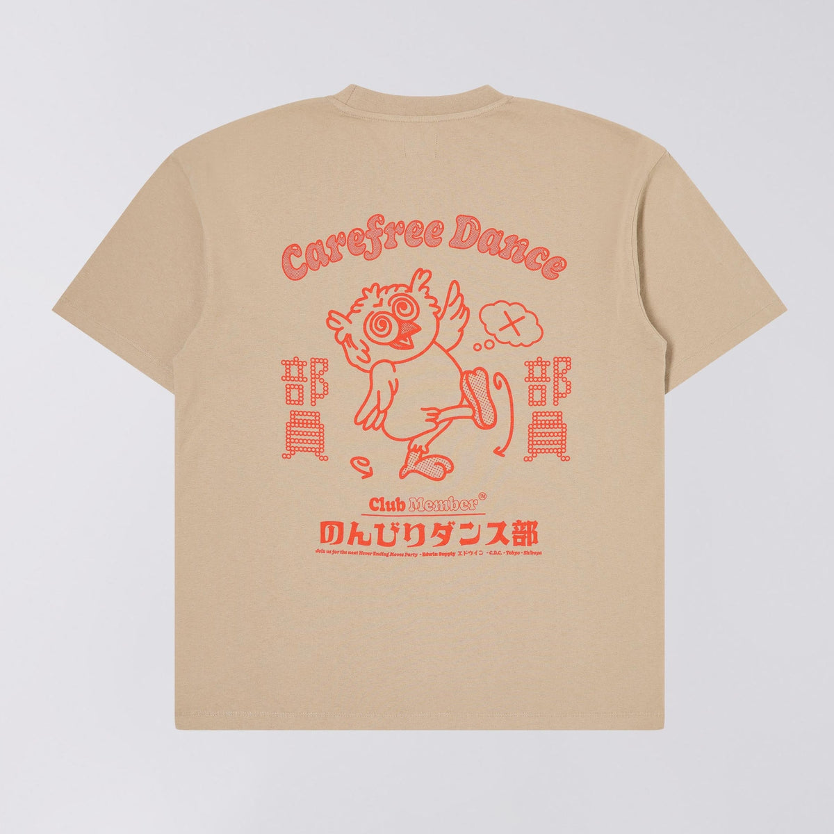 Edwin Carefree Dance Club - White Pepper