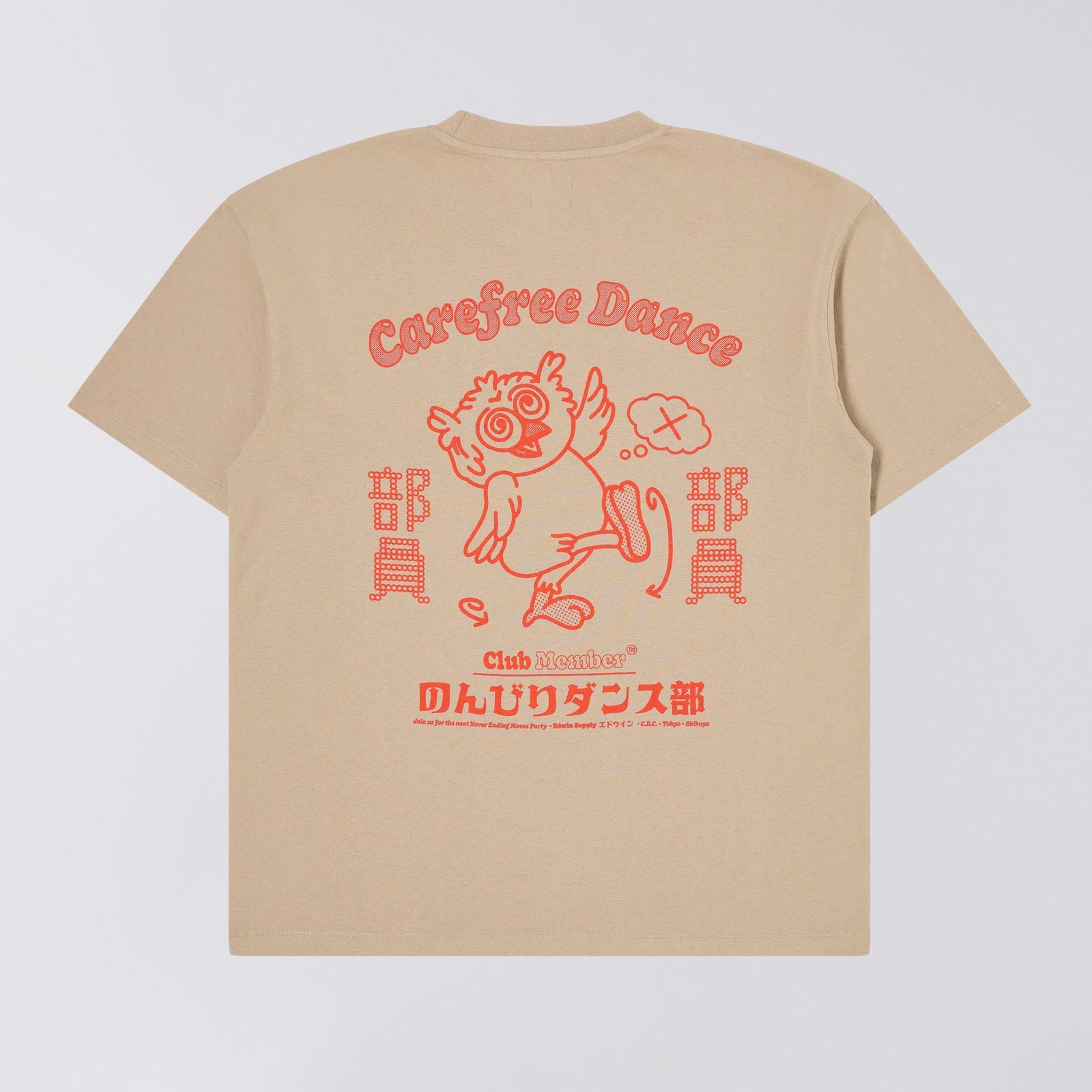 Edwin Carefree Dance Club - White Pepper