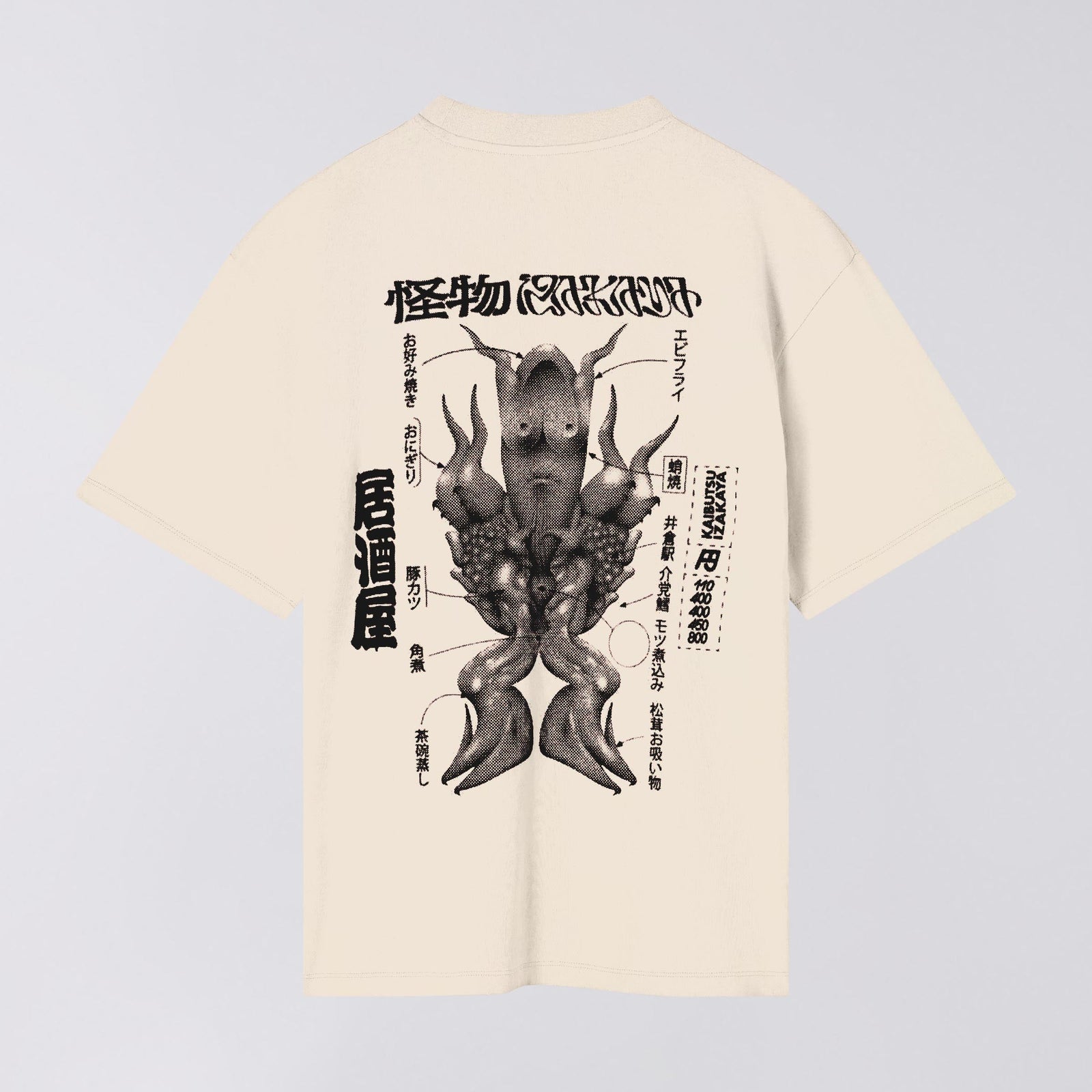 Edwin Kaibutsu Izakaya T-Shirt - Whisper White
