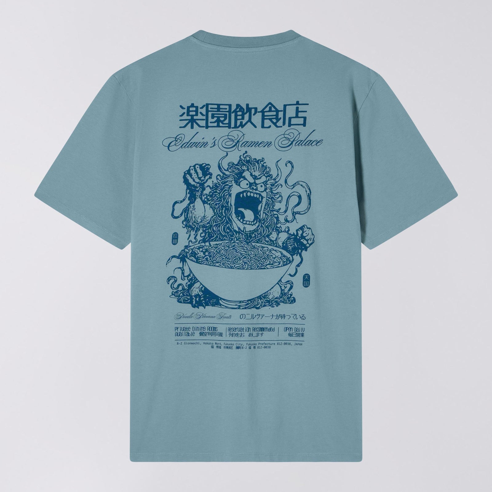 Edwin Ramen Palace T-Shirt - Arona