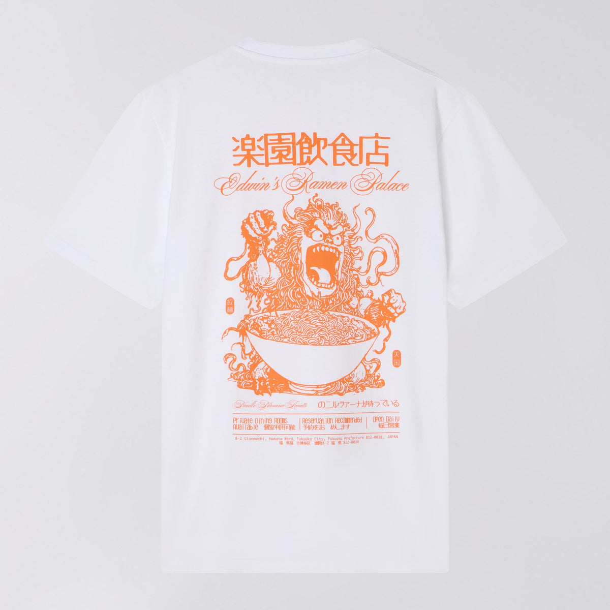 Edwin Ramen Palace T-Shirt - White