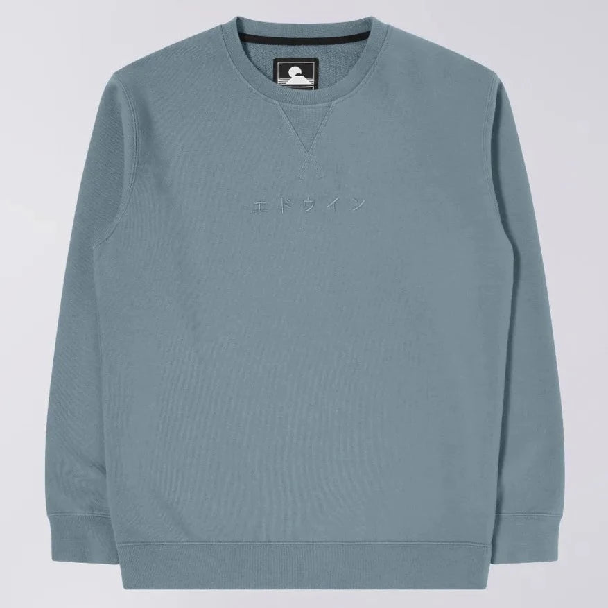 Edwin Katakana Sweat - Stormy Weather