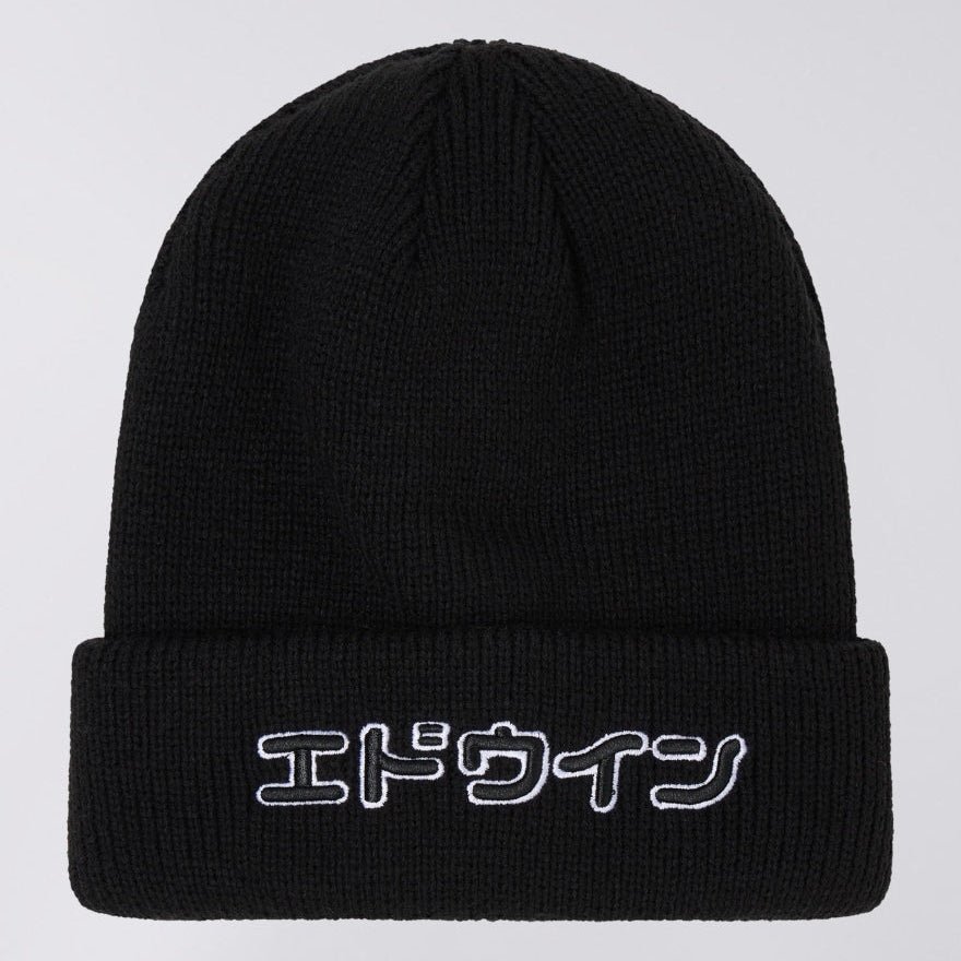 Edwin 3D Katakana Beanie - Black