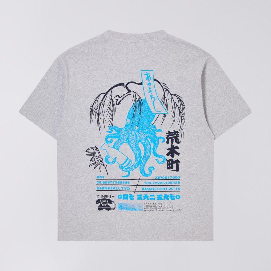 Edwin Drink Mood T-Shirt - Grey Marl