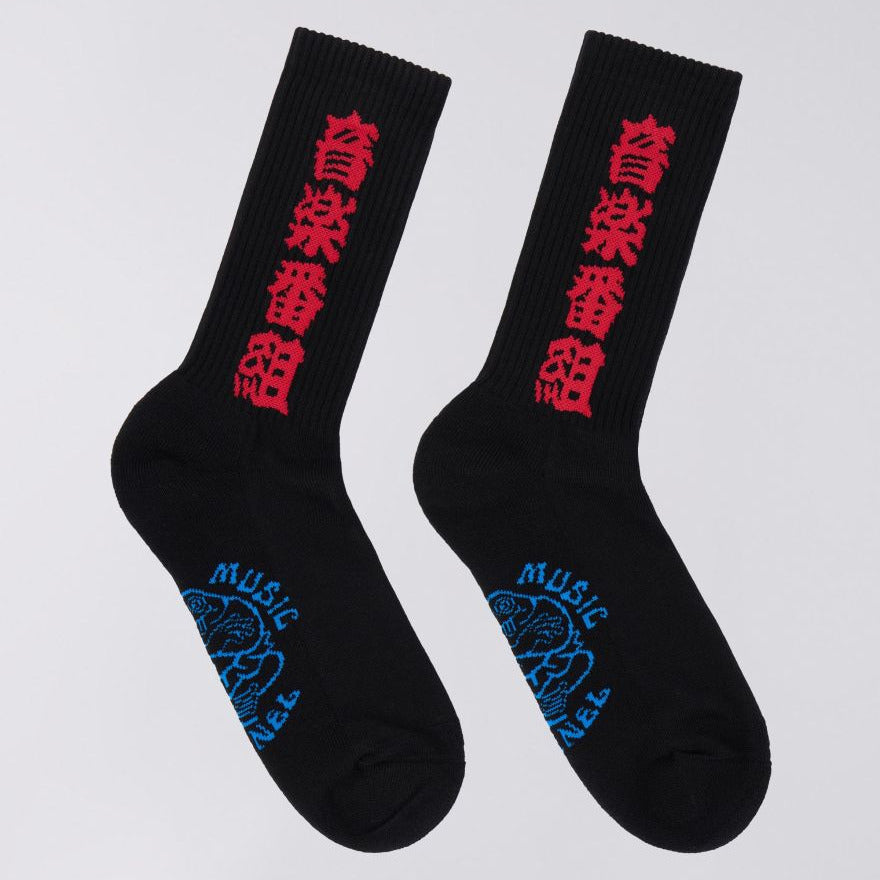 Edwin EMC Socks - Black
