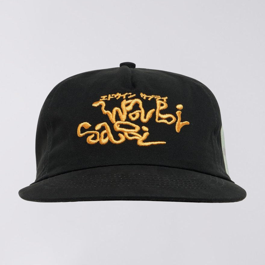 Trendy Queen Gold Embroidered Flat Bill Cap - 5 Panel Mesh Back, Adjustable Snapback, One Size Fits Most