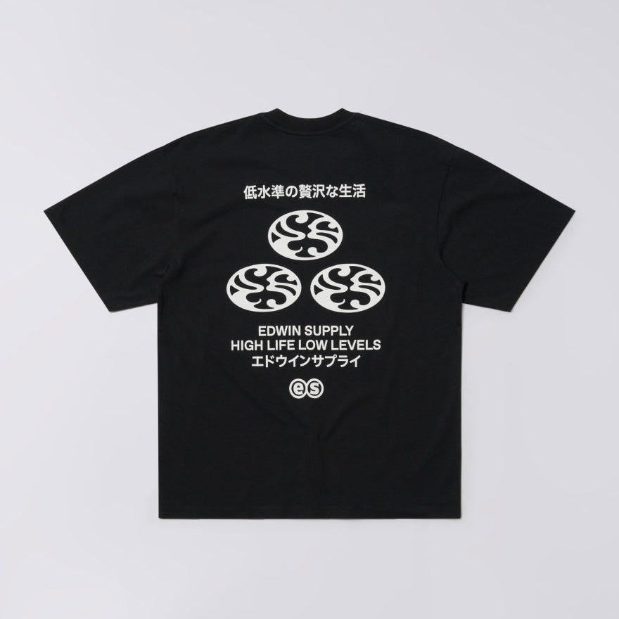 Edwin Monoguramu T-Shirt - Black
