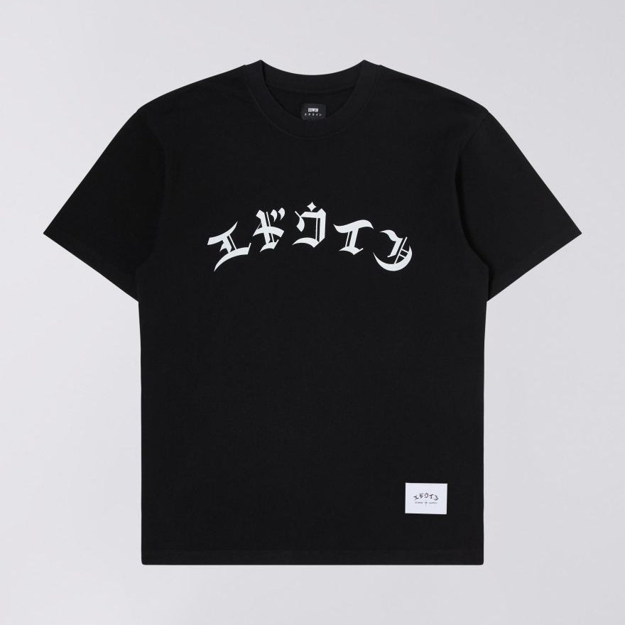 Edwin High Life Low Levels T-Shirt - Black