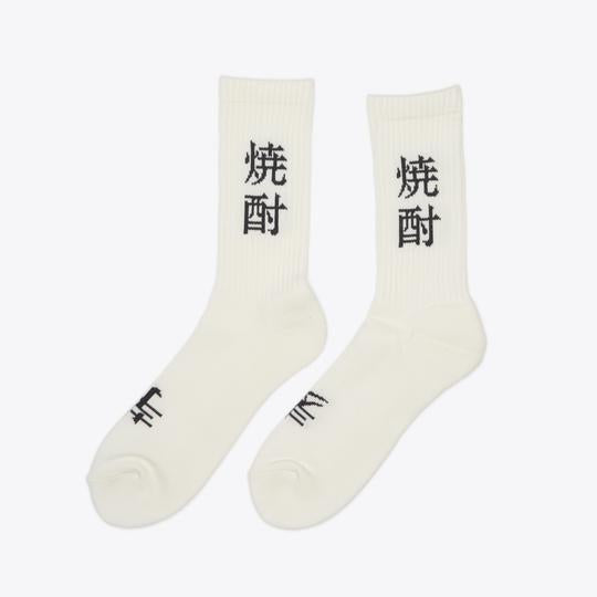 Rostersox Shochu Sock - White