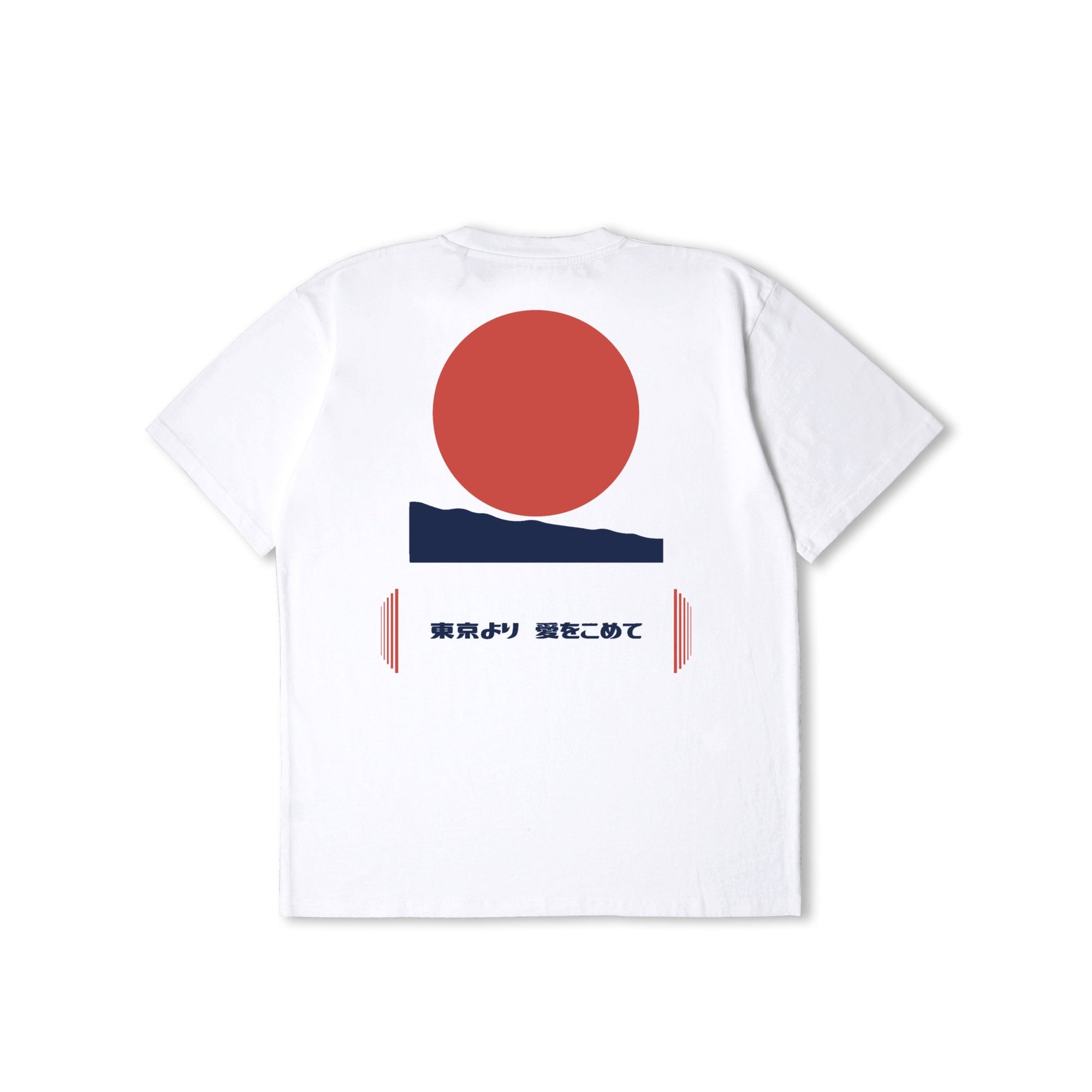 Edwin Aurora T-Shirt - White