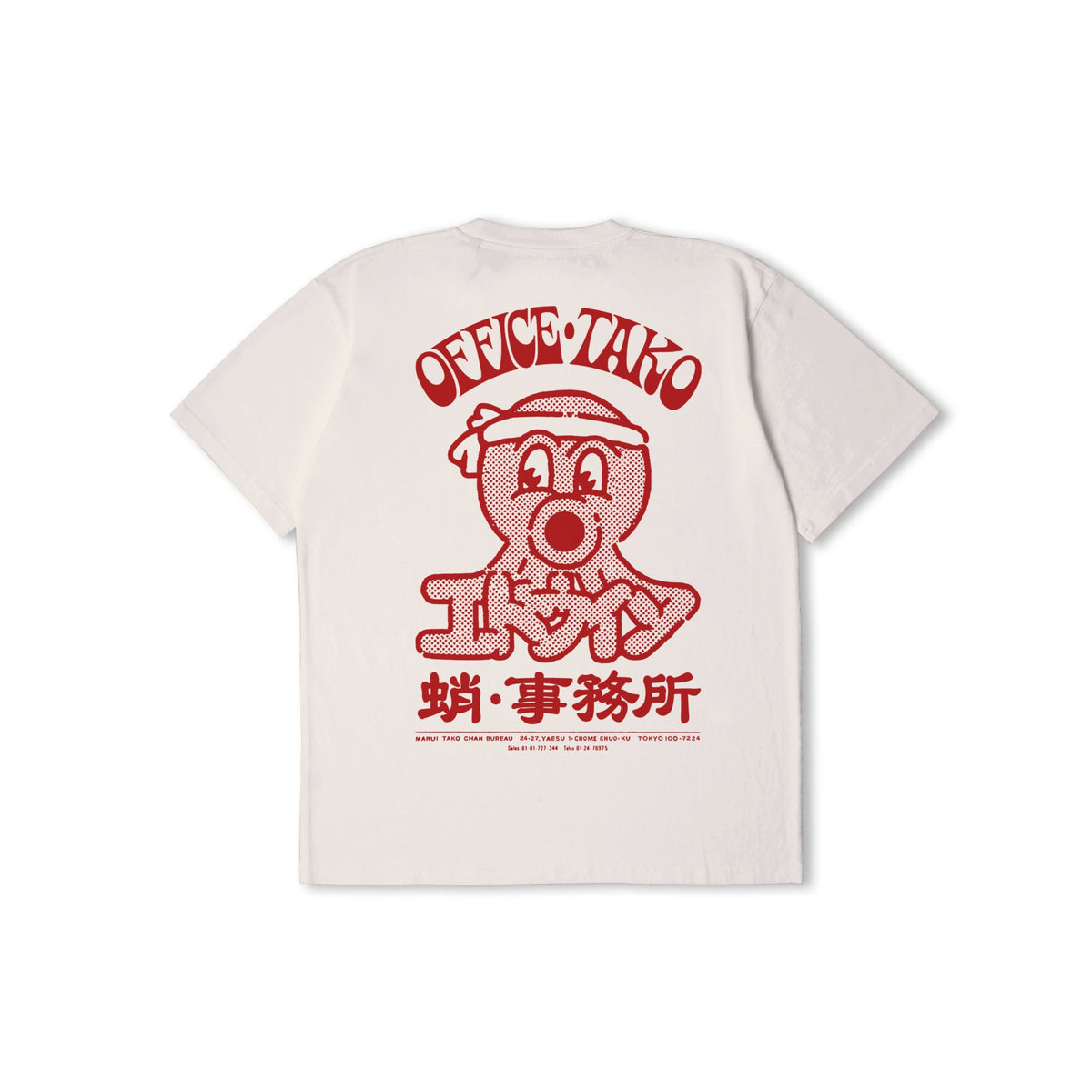 Edwin Office Tako T-Shirt - Whisper White