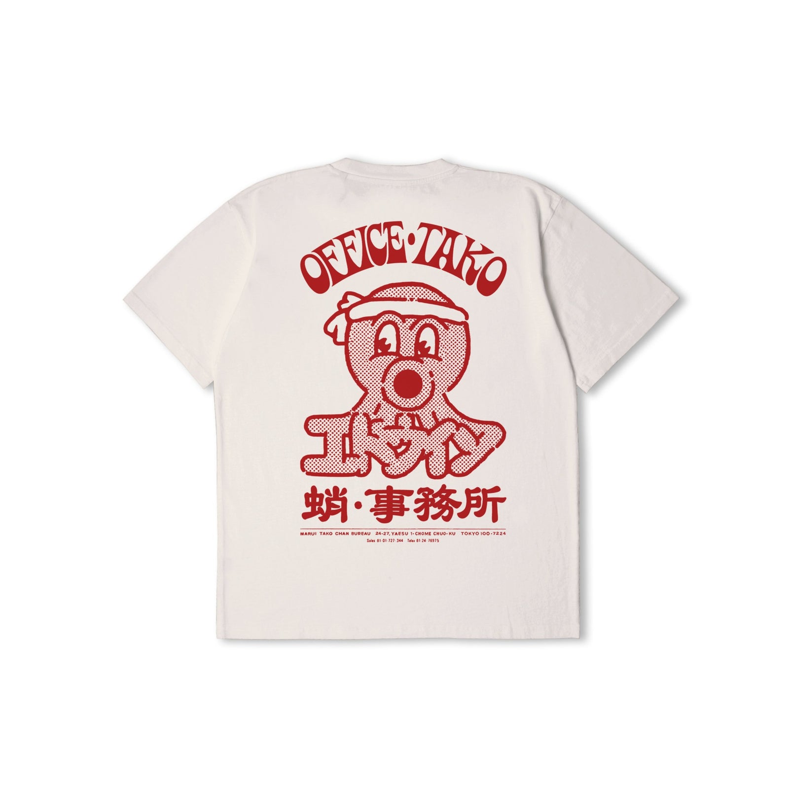 Edwin Office Tako T-Shirt - Whisper White