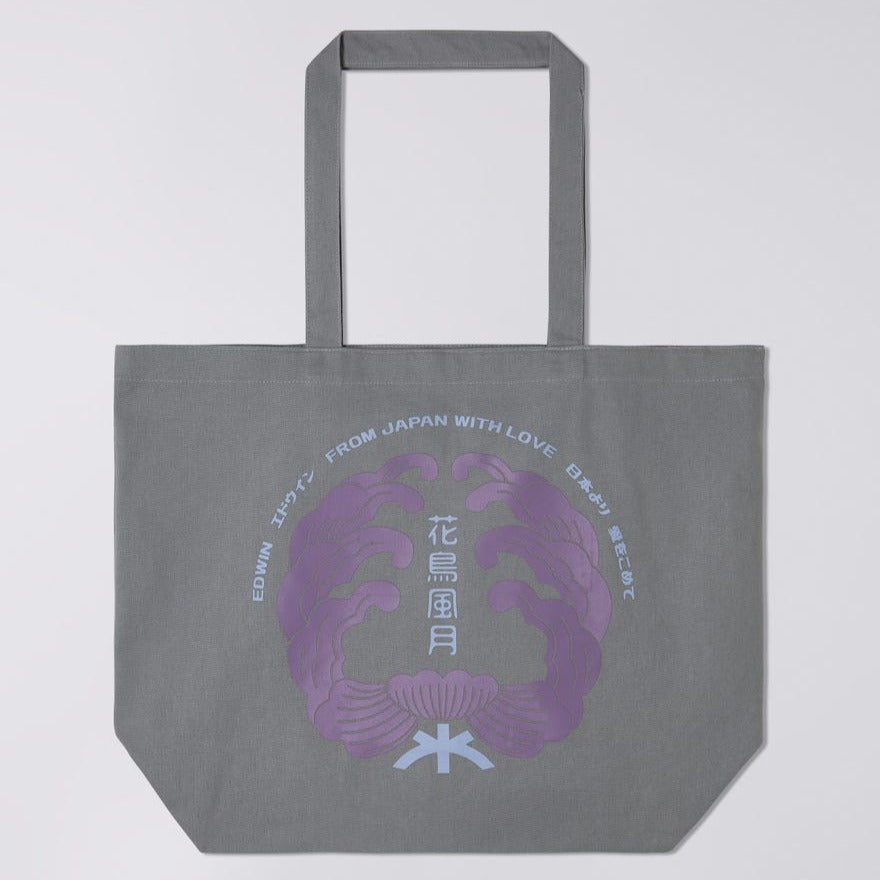 Edwin Tote Shopper - Chinese Violet