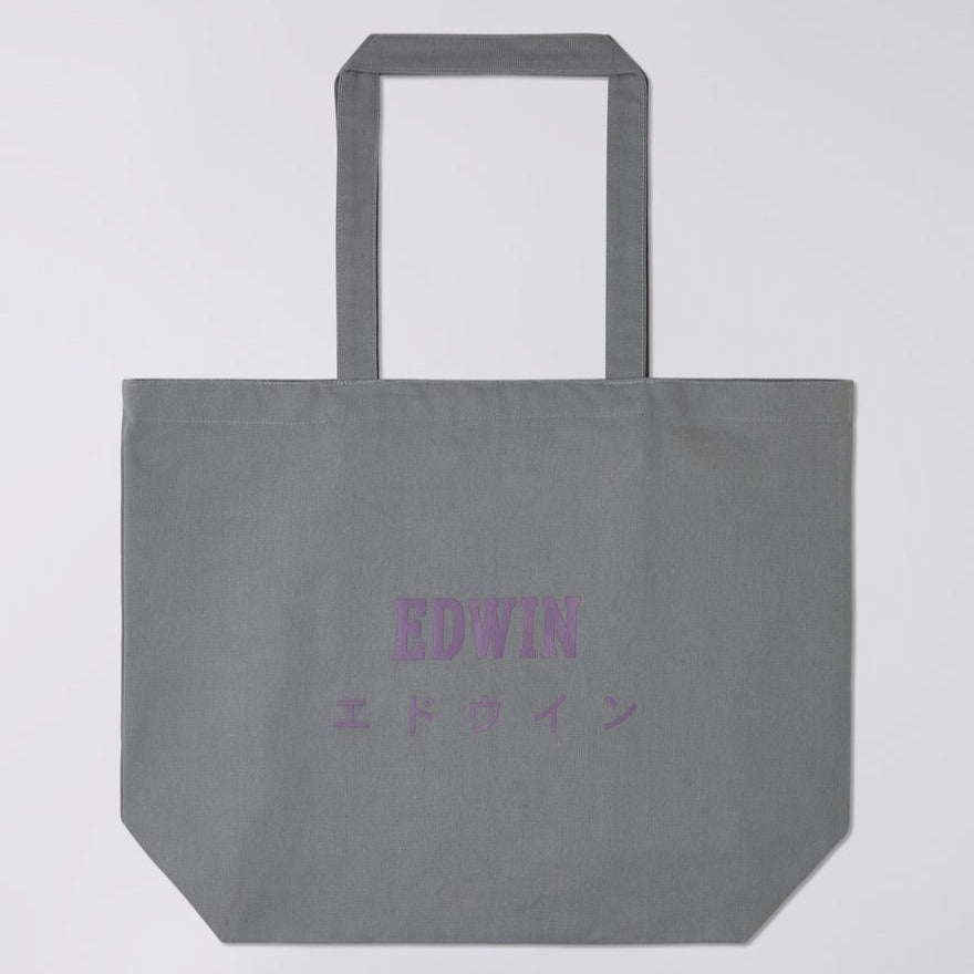 Edwin Tote Shopper - Chinese Violet