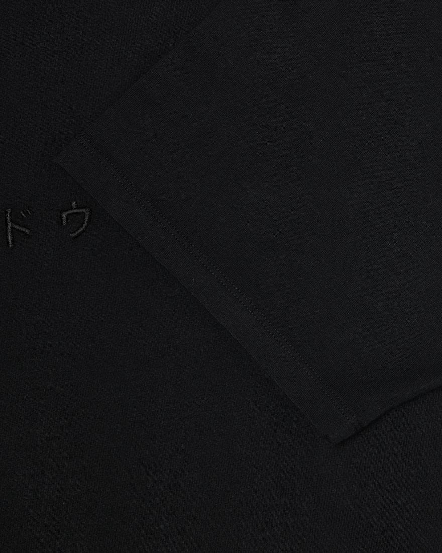 Edwin Katakana Embroidery T-Shirt - Black