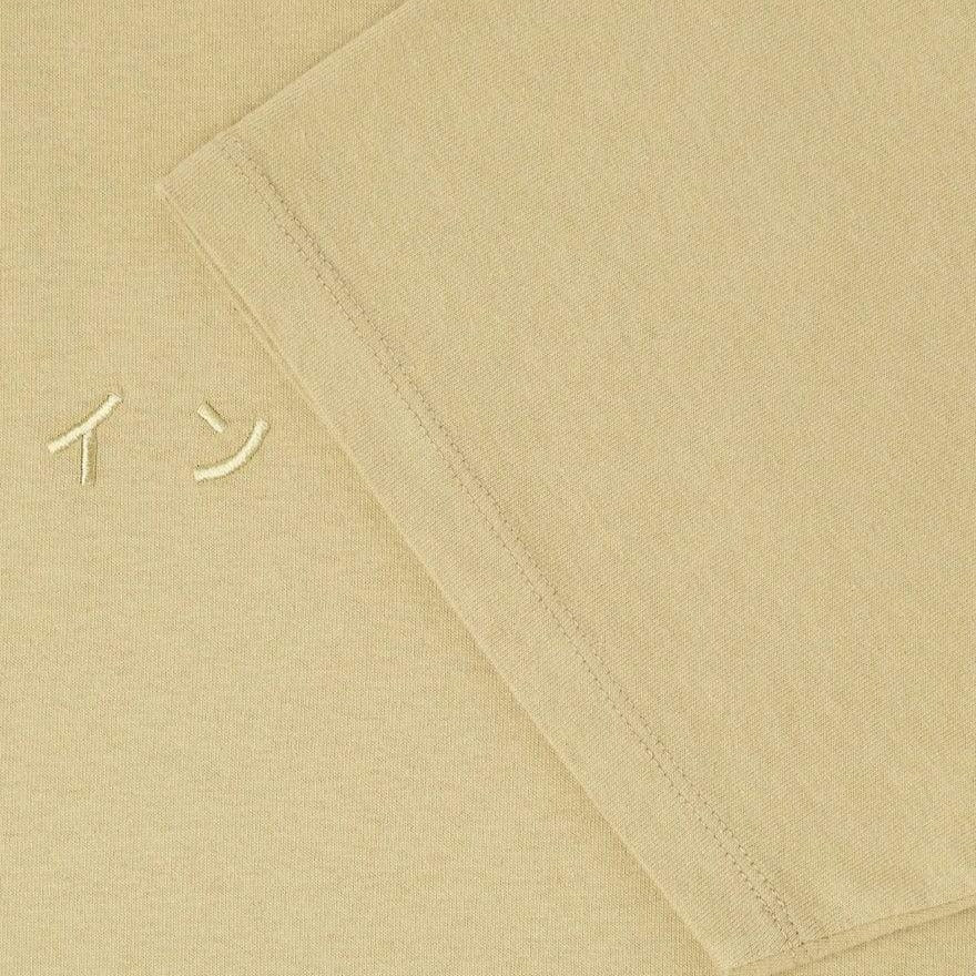 Edwin Katakana Emb T-Shirt Sponge