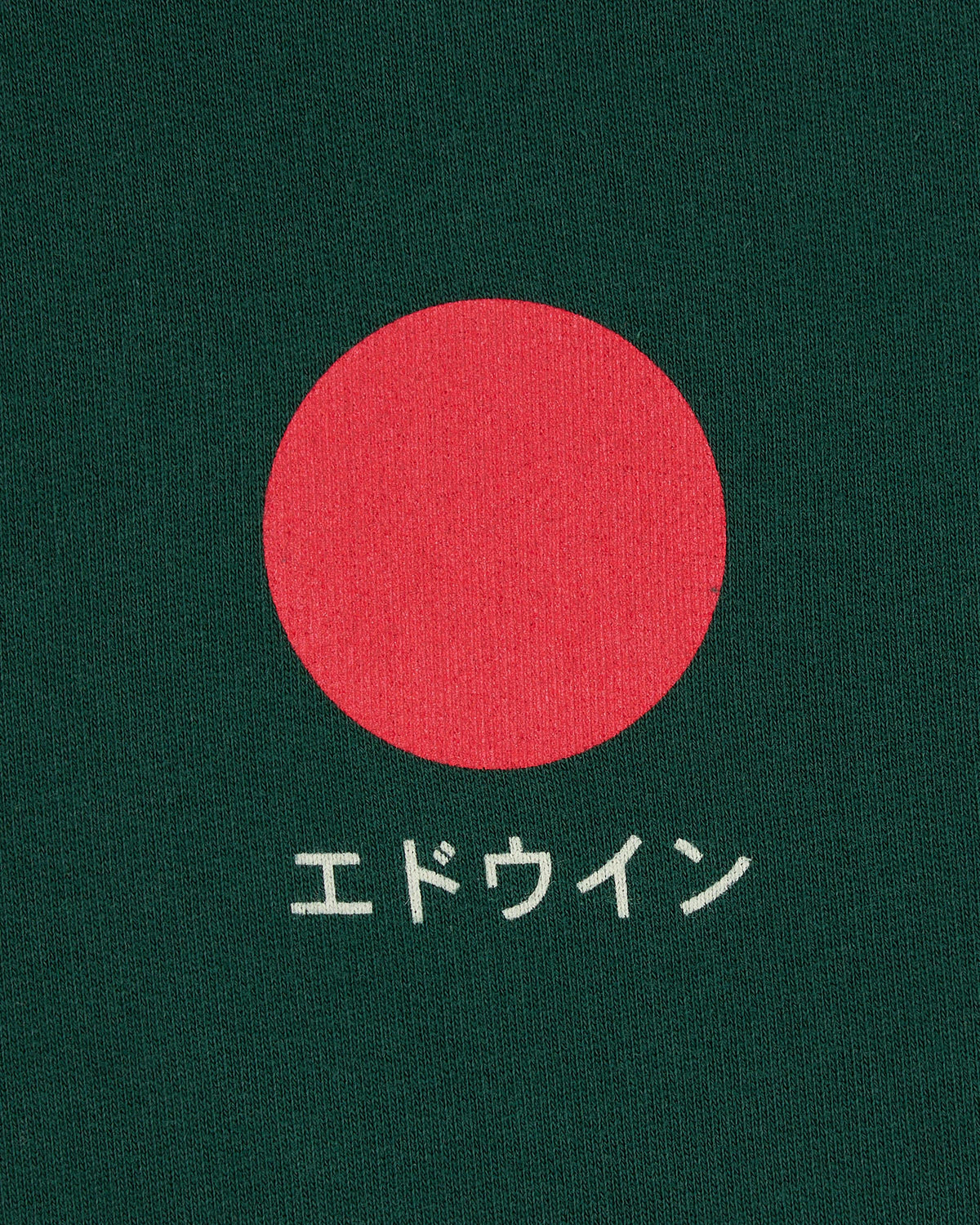 Edwin Japanese Sun Hood - Pine Grove