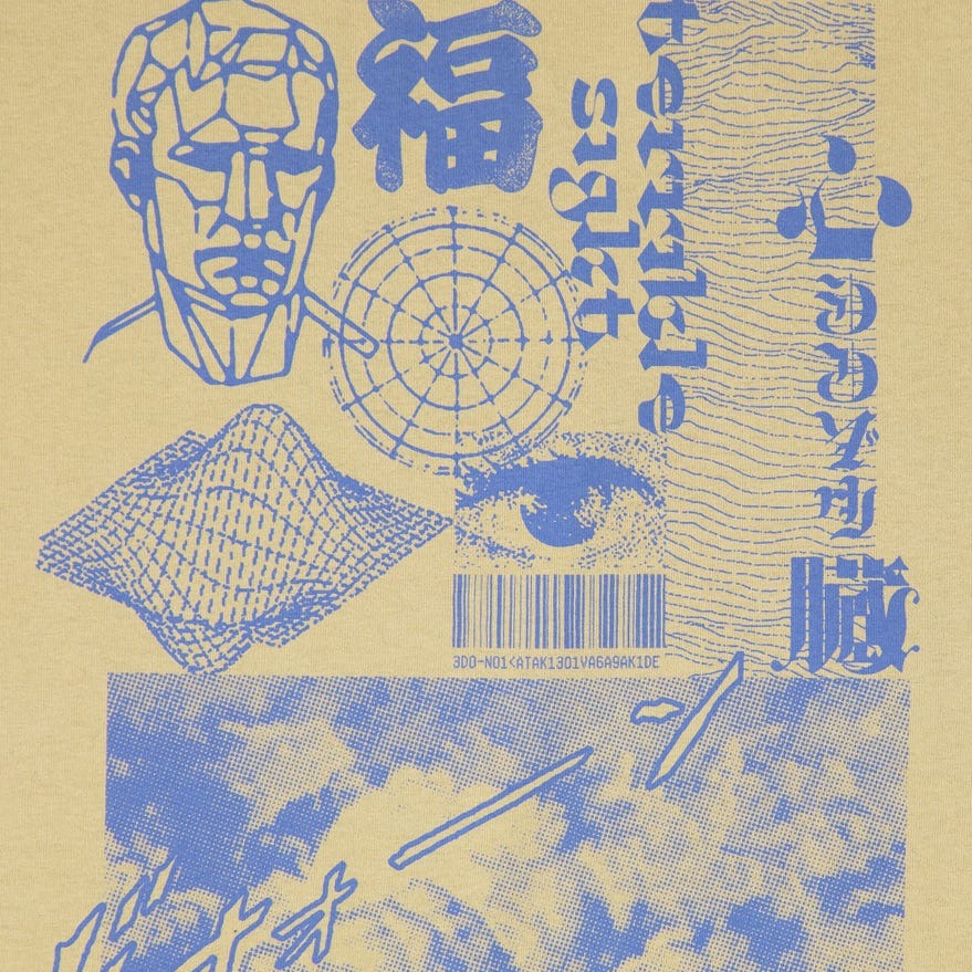 Edwin Terrible Sight T-Shirt - Sponge