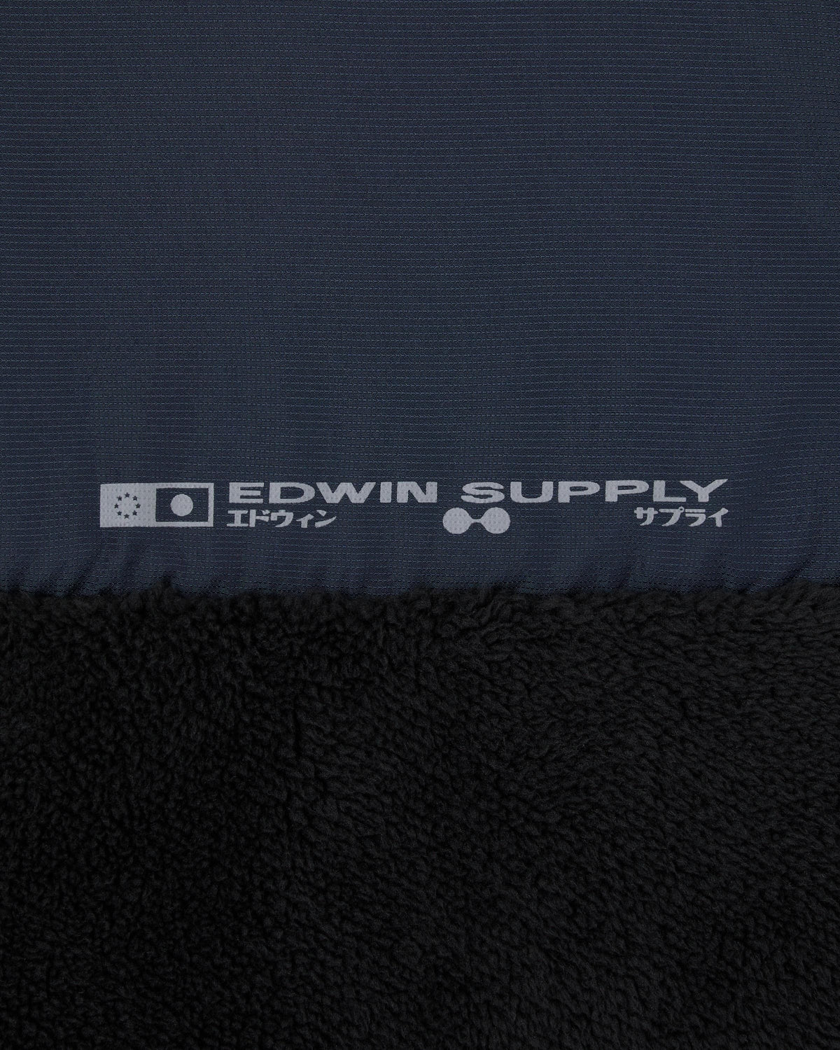 Edwin Kaiteki Half Zip Sweat : Black