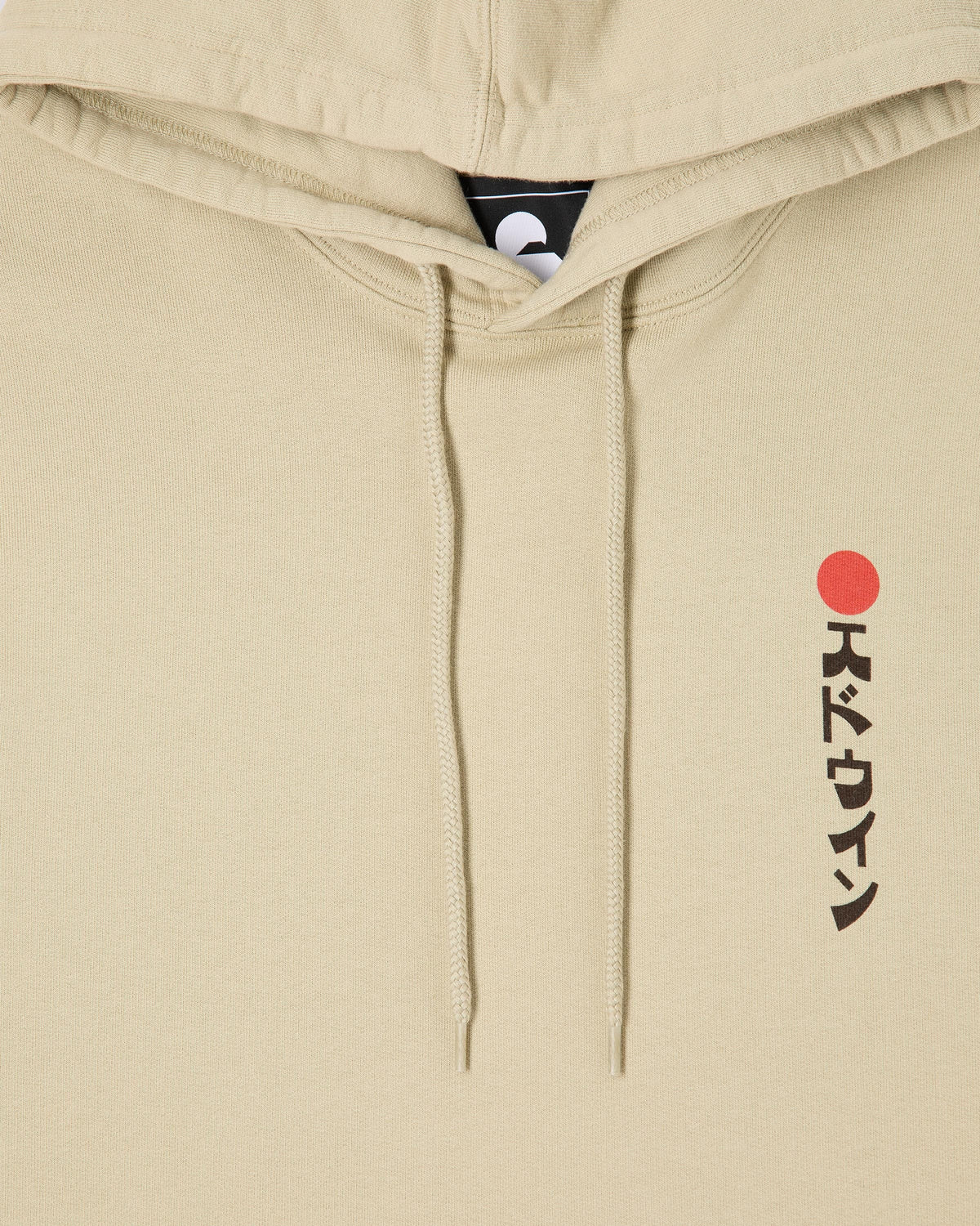 Edwin Kamifuji Hoodie - Abbey