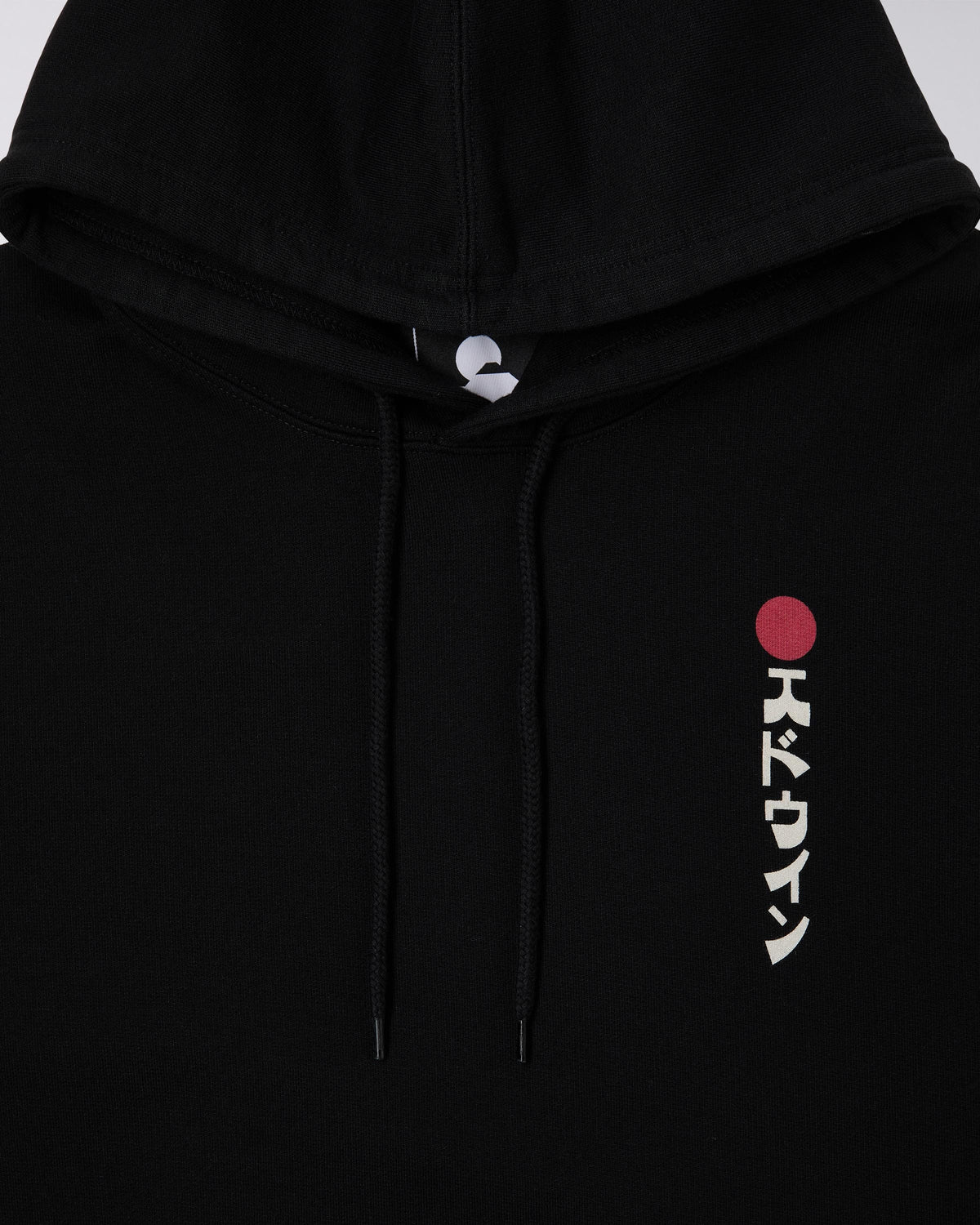 Edwin Kamifuji Hoodie - Black