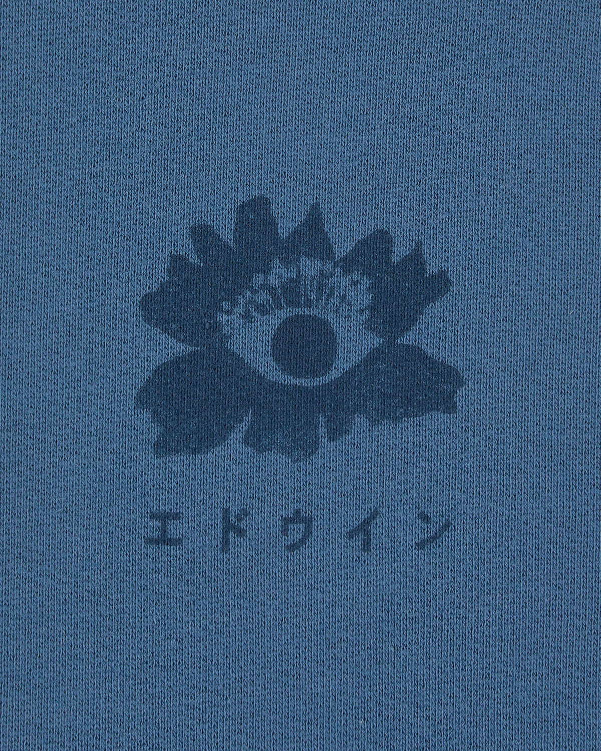 Edwin Hana Kao Sweat - Bering Sea