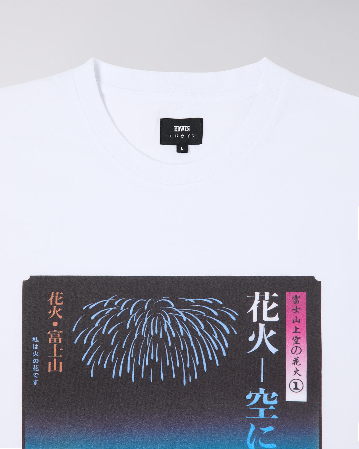 Edwin Hana Bi T-Shirt - White