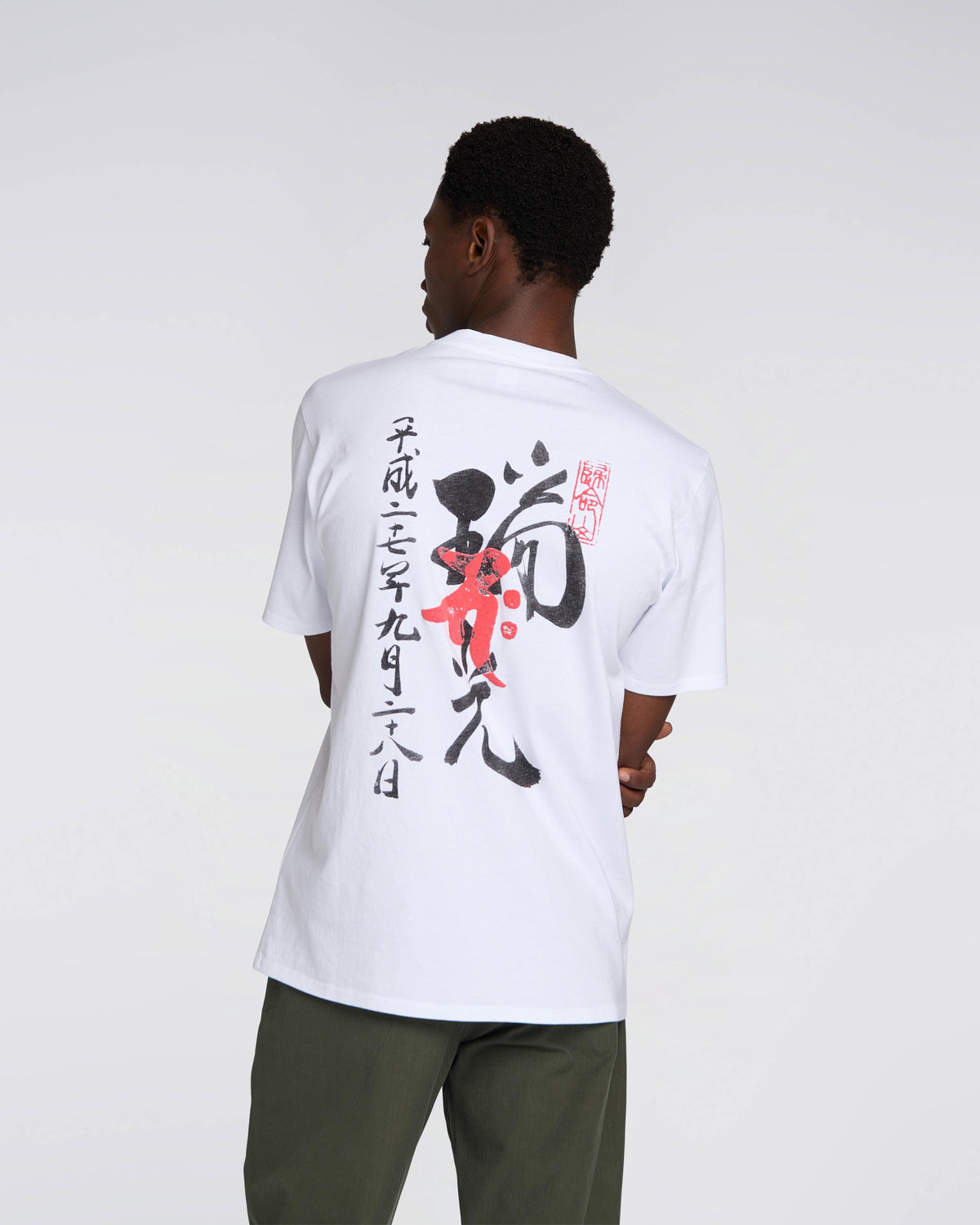 Edwin Goshuin 1 T-Shirt - White