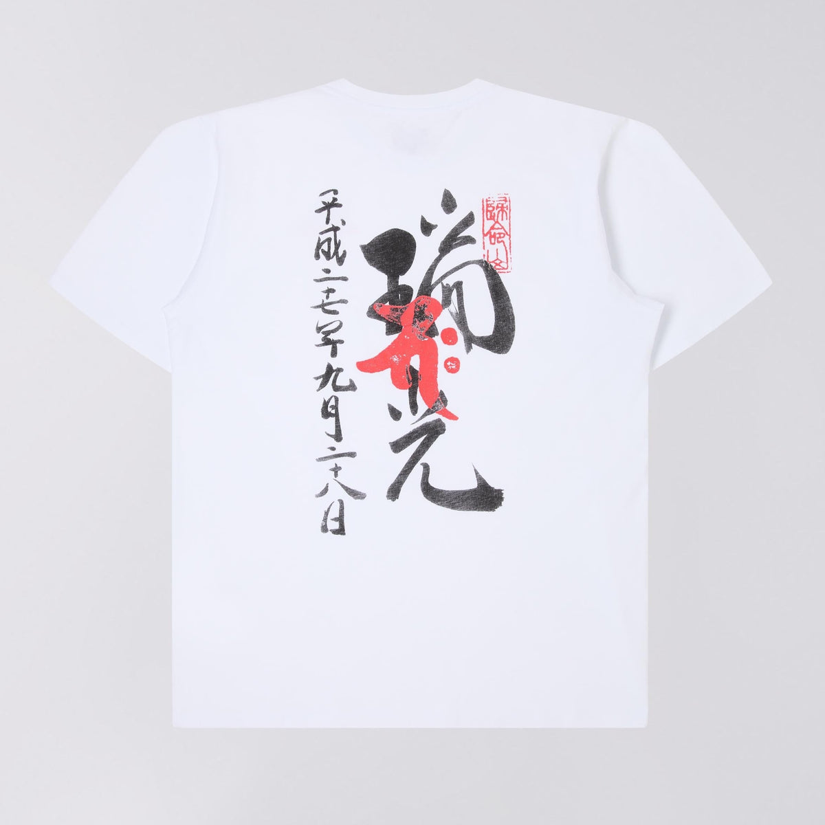 Edwin Goshuin 1 T-Shirt - White