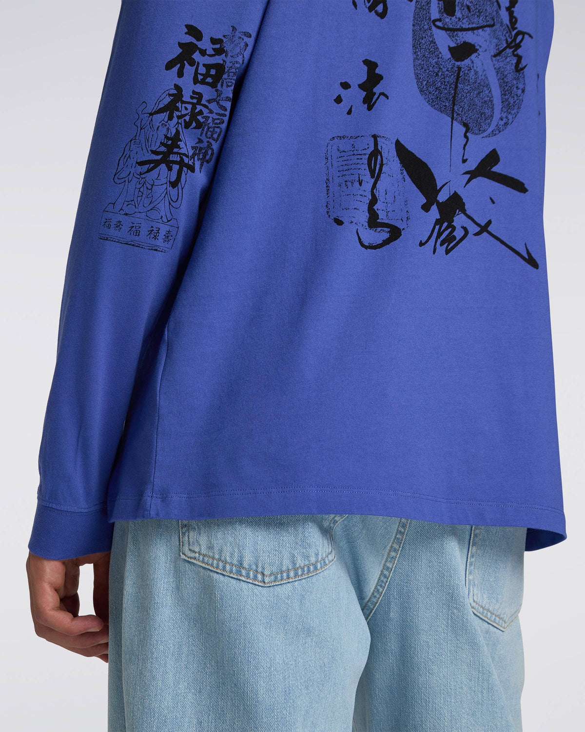 Edwin Goshuin III LS T-Shirt - Dazzling Blue