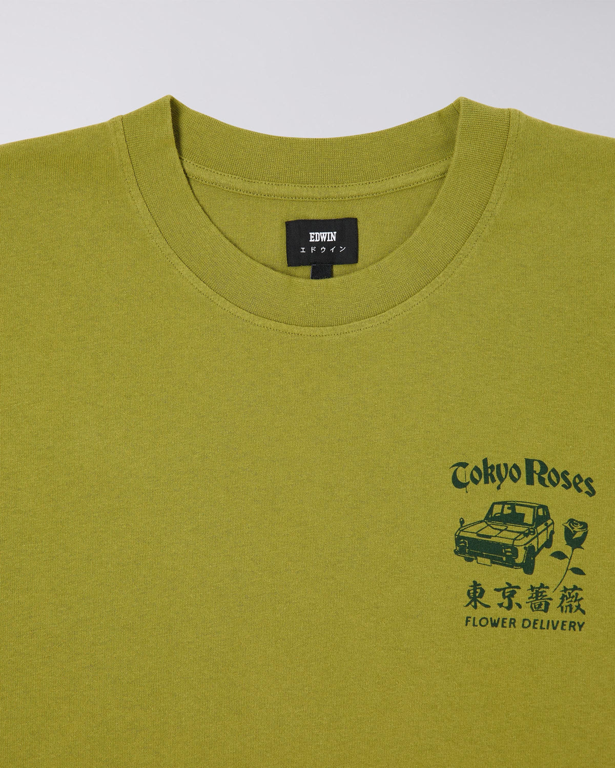 Edwin Tokyo Roses T-Shirt - Wakame Green