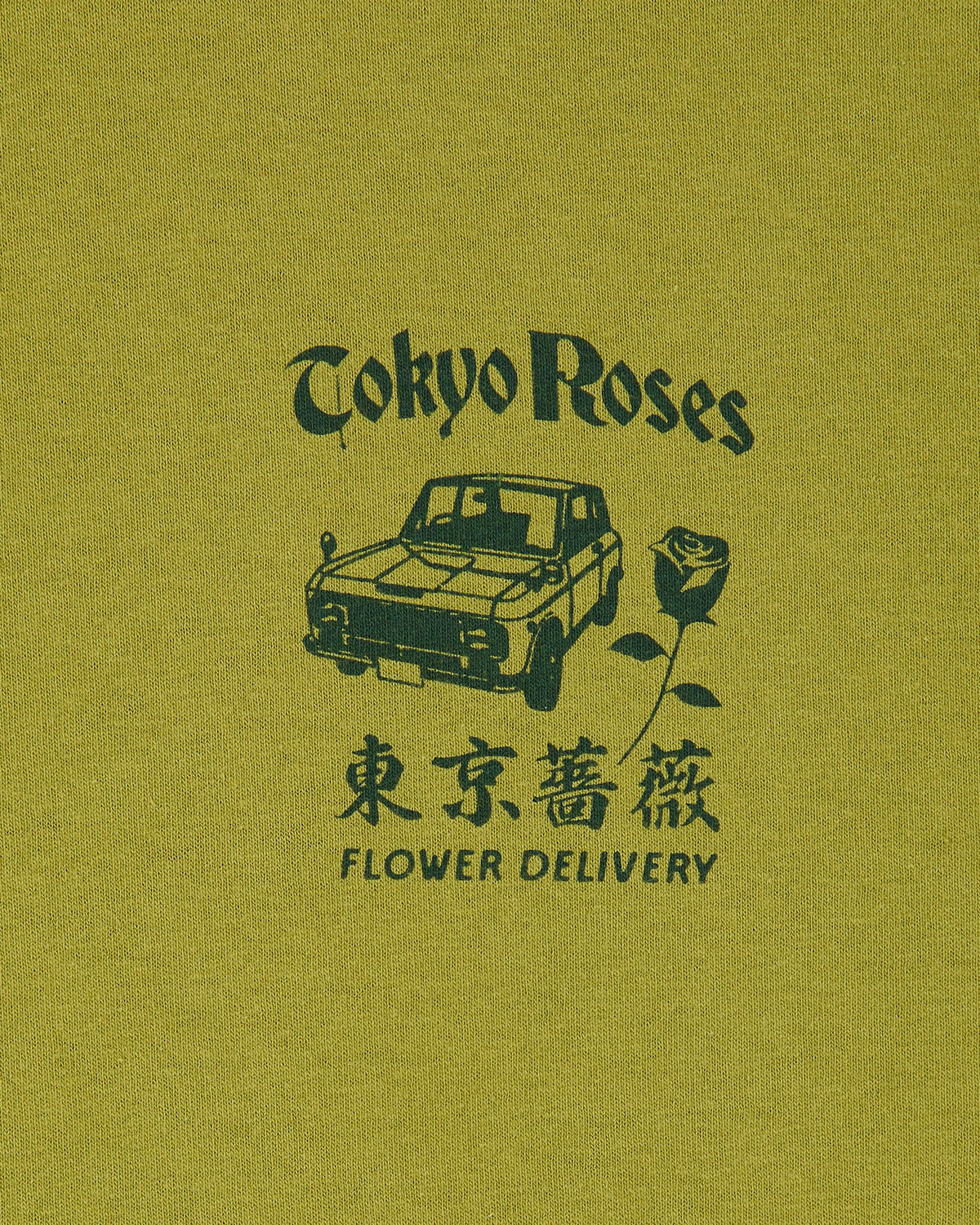 Edwin Tokyo Roses T-Shirt - Wakame Green
