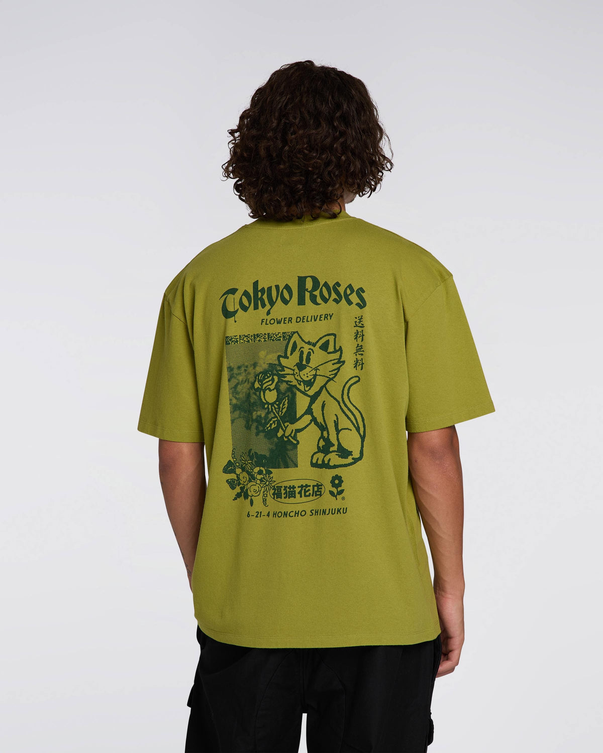 Edwin Tokyo Roses T-Shirt - Wakame Green