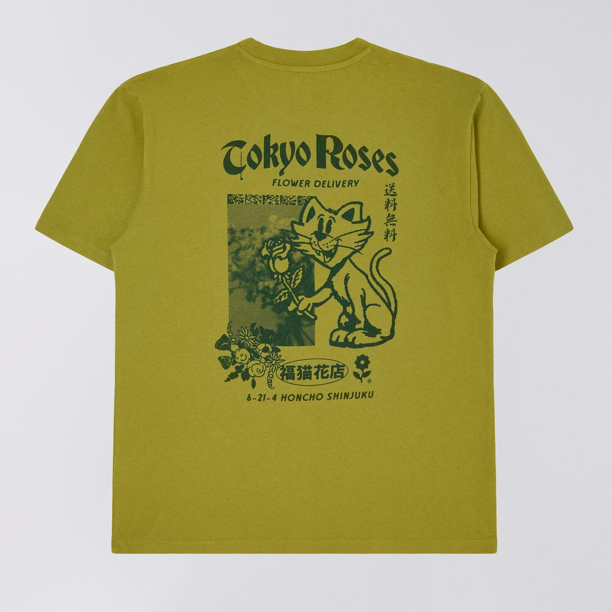 Edwin Tokyo Roses T-Shirt - Wakame Green