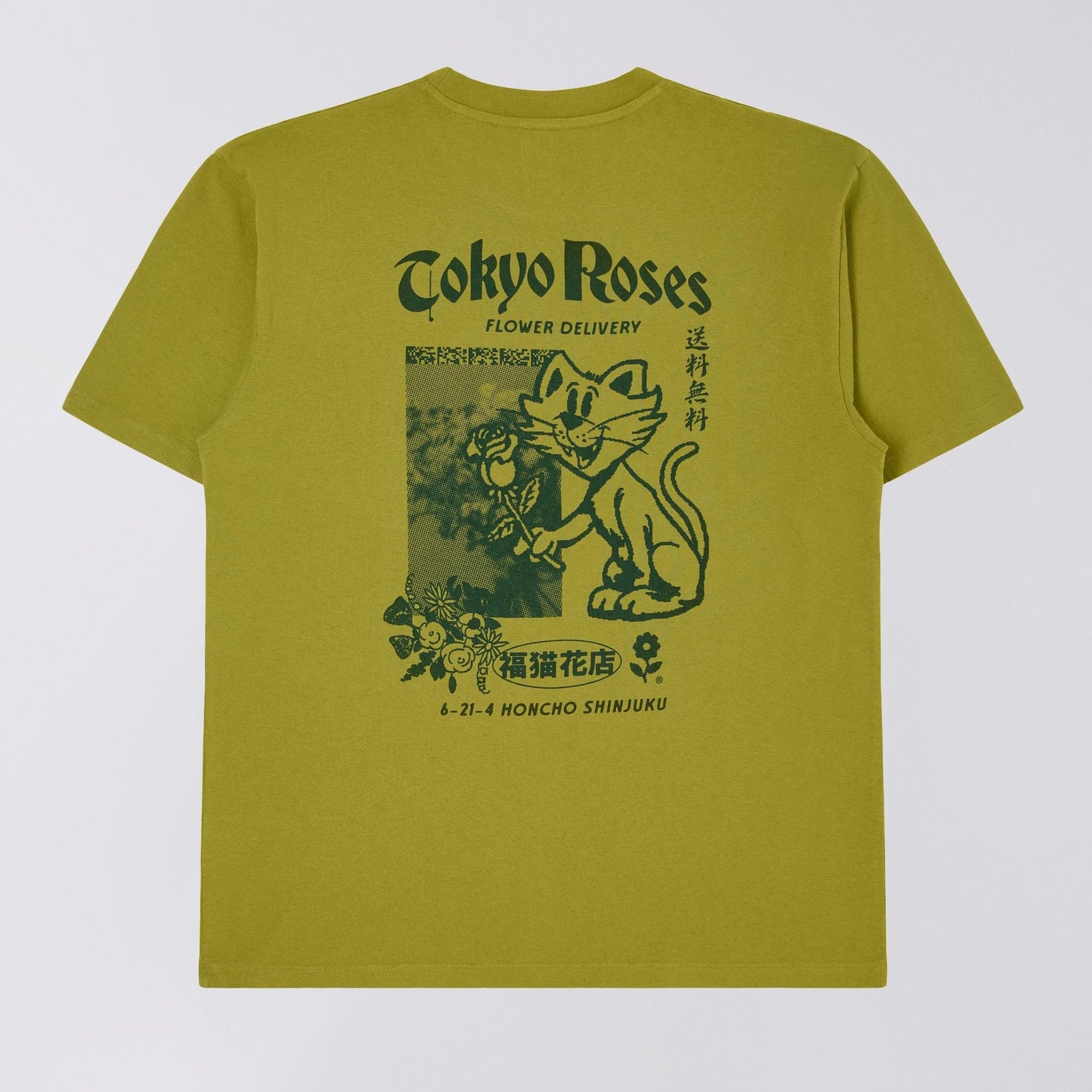 Edwin Tokyo Roses T-Shirt - Wakame Green