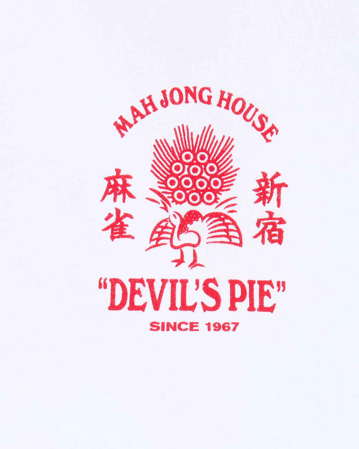 Edwin Devils Pie T-Shirt - White
