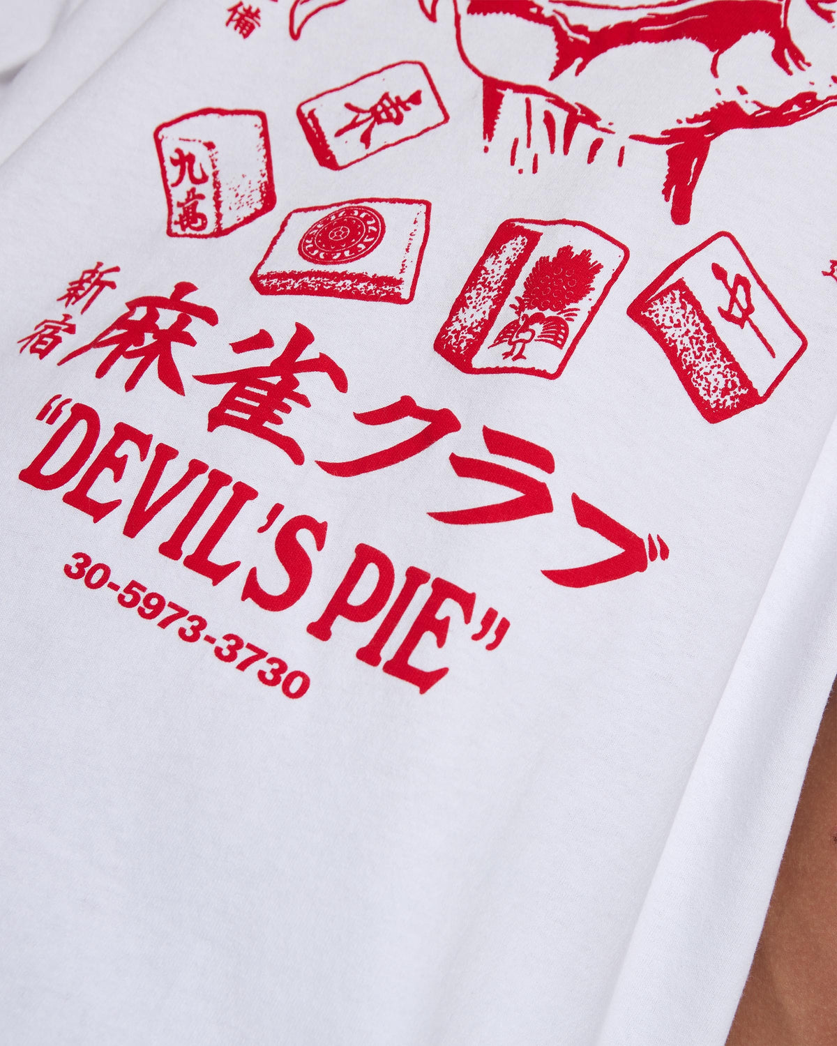 Edwin Devils Pie T-Shirt - White