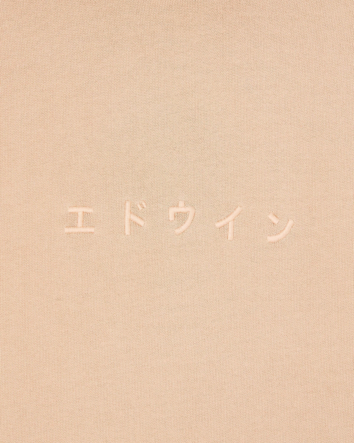 Edwin Katakana Hoodie - Sandstone