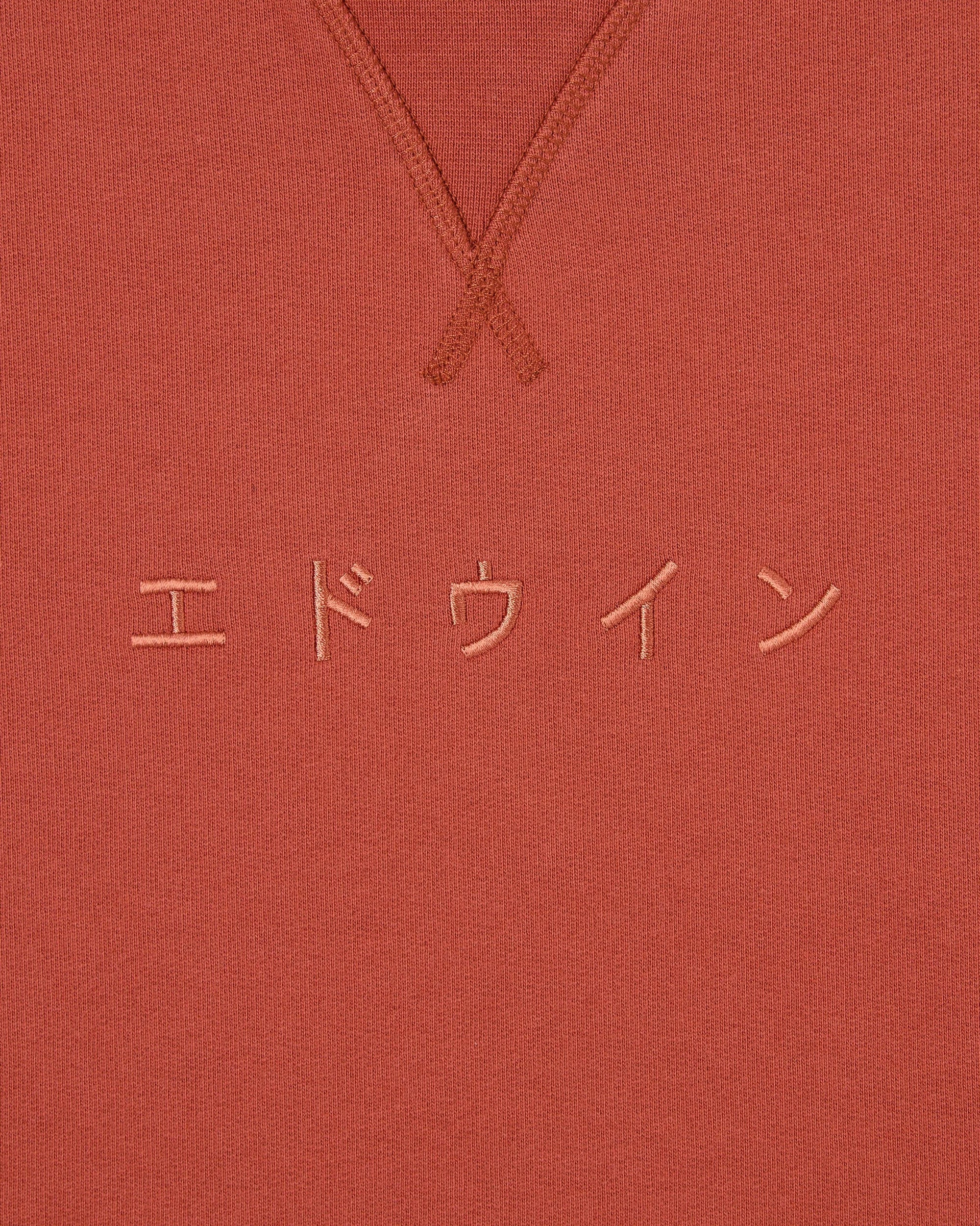 Edwin Katakana Sweat - Baked Clay