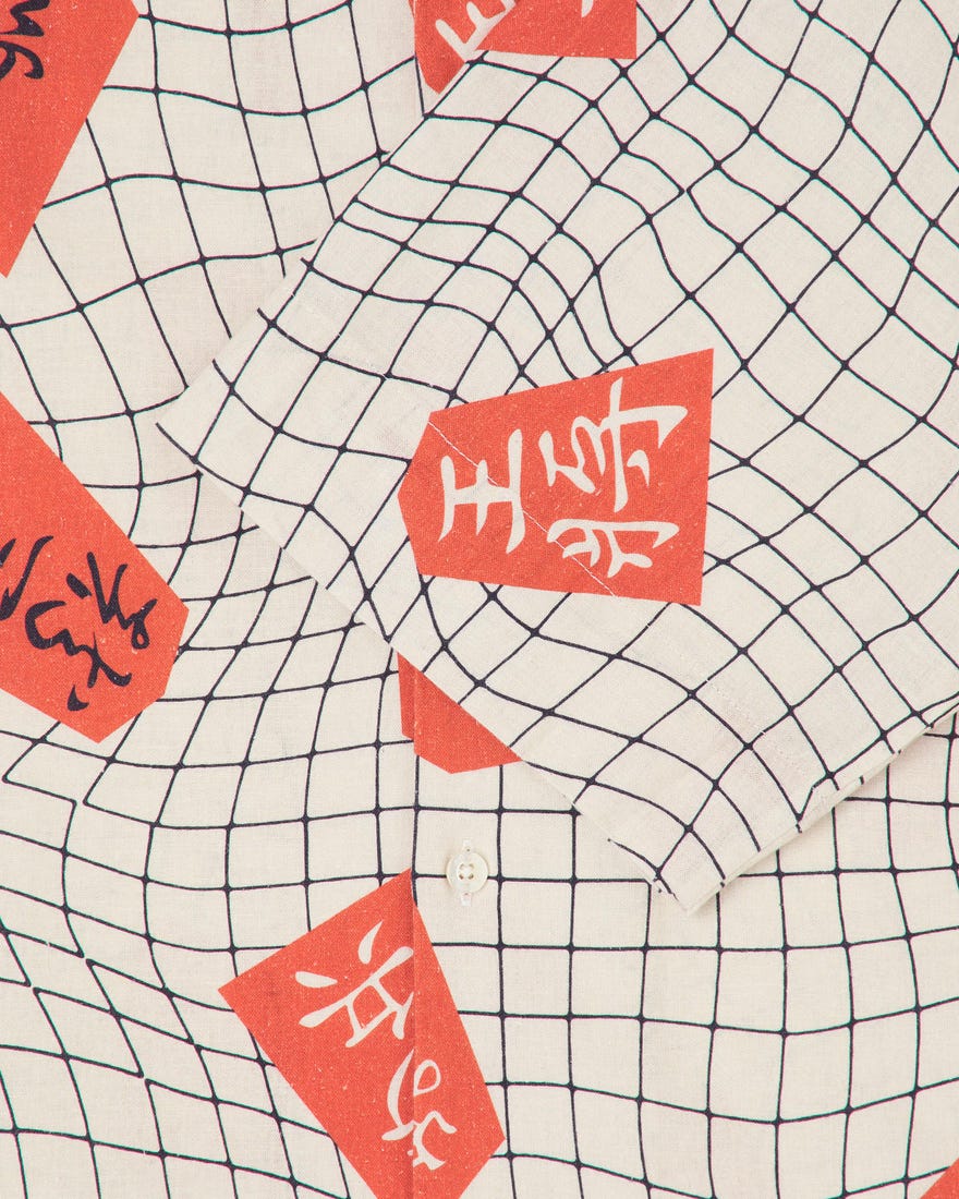 Edwin Shogi Shirt - Multi