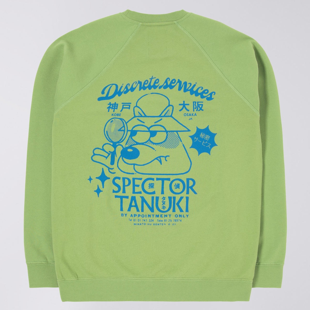 Edwin Discrete Services Sweat - Tendrill