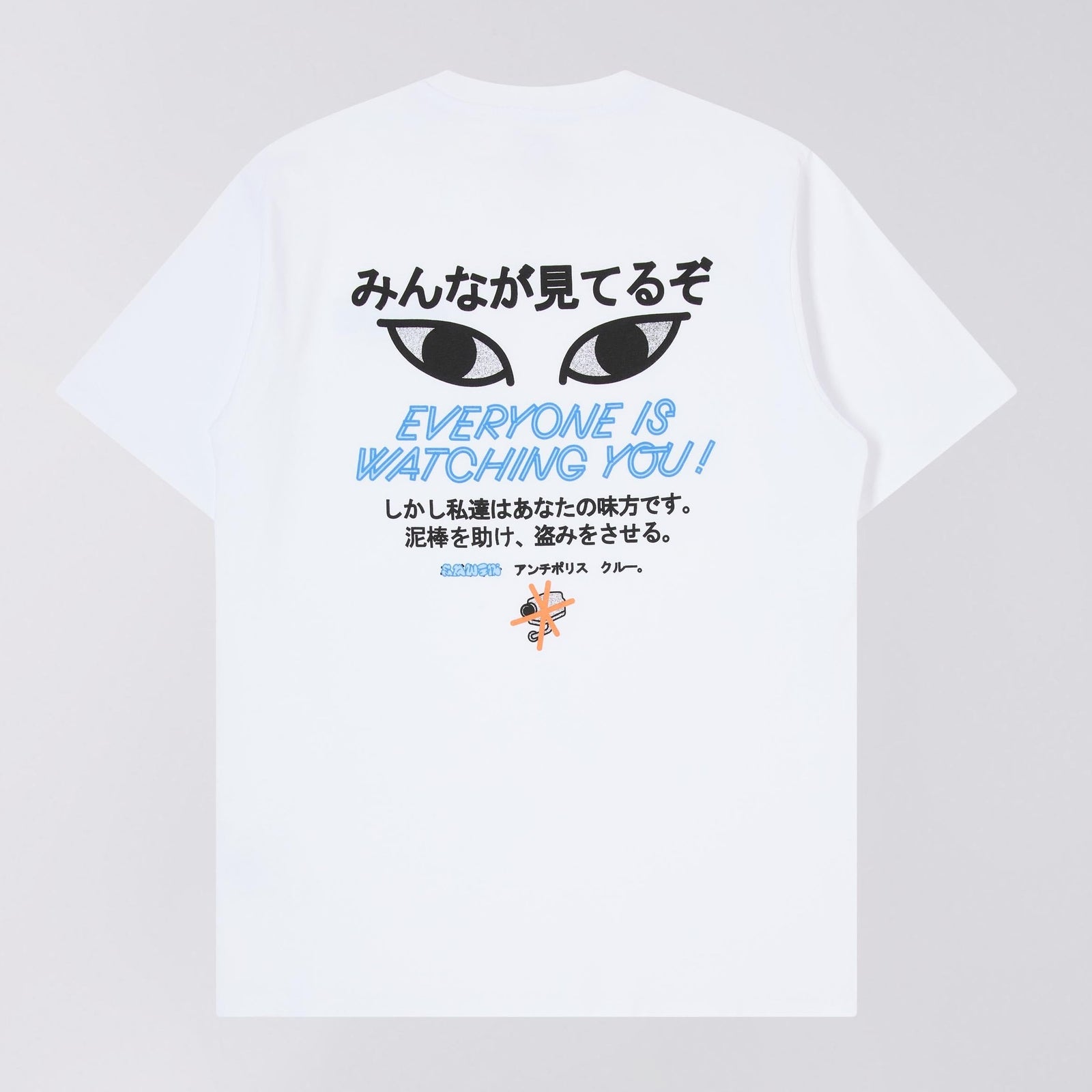 Edwin Cover the Thieves T-Shirt - White