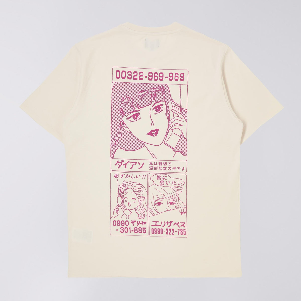 Edwin Phone Love T-Shirt - Whisper White