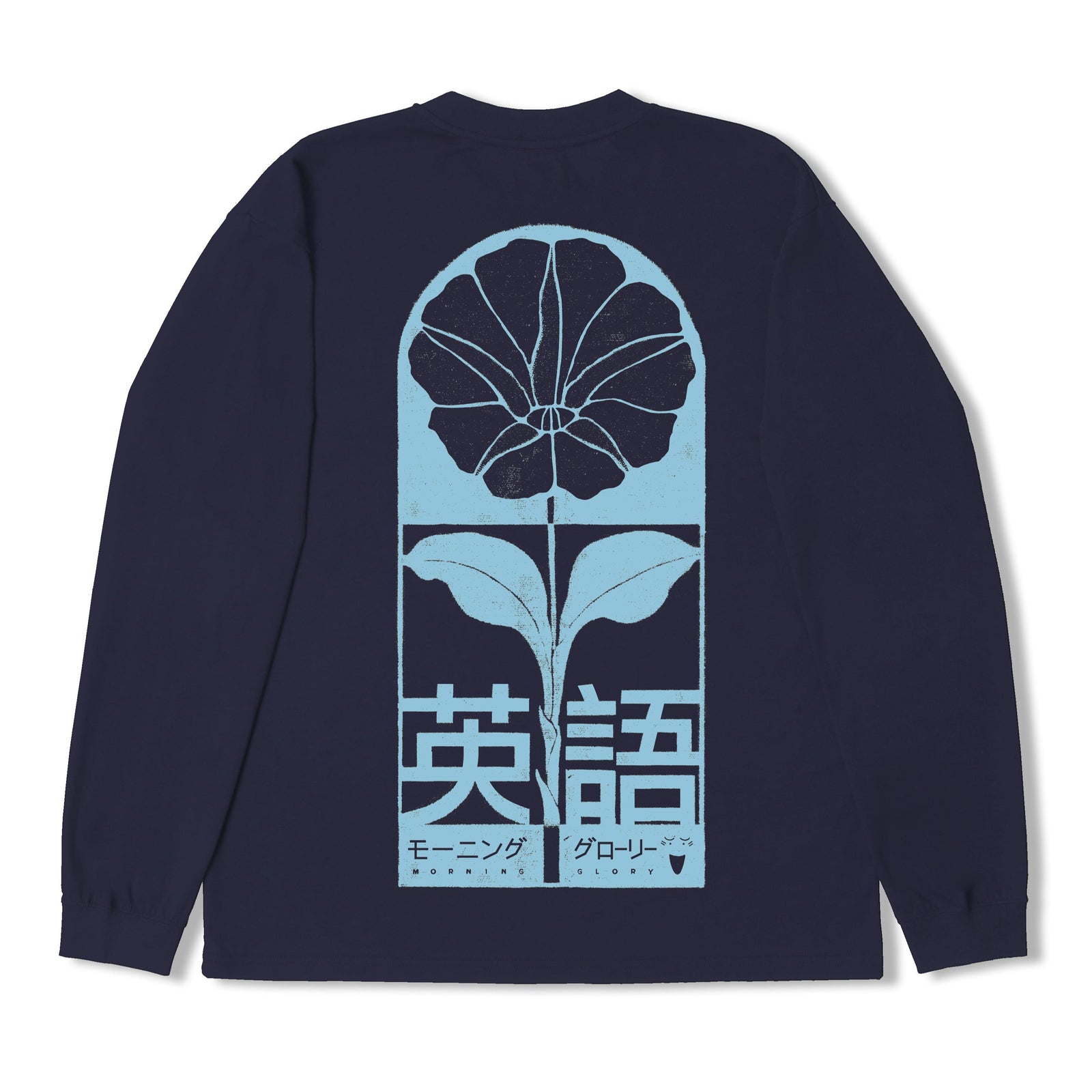 Edwin Early Call LS T-Shirt - Navy Blazer