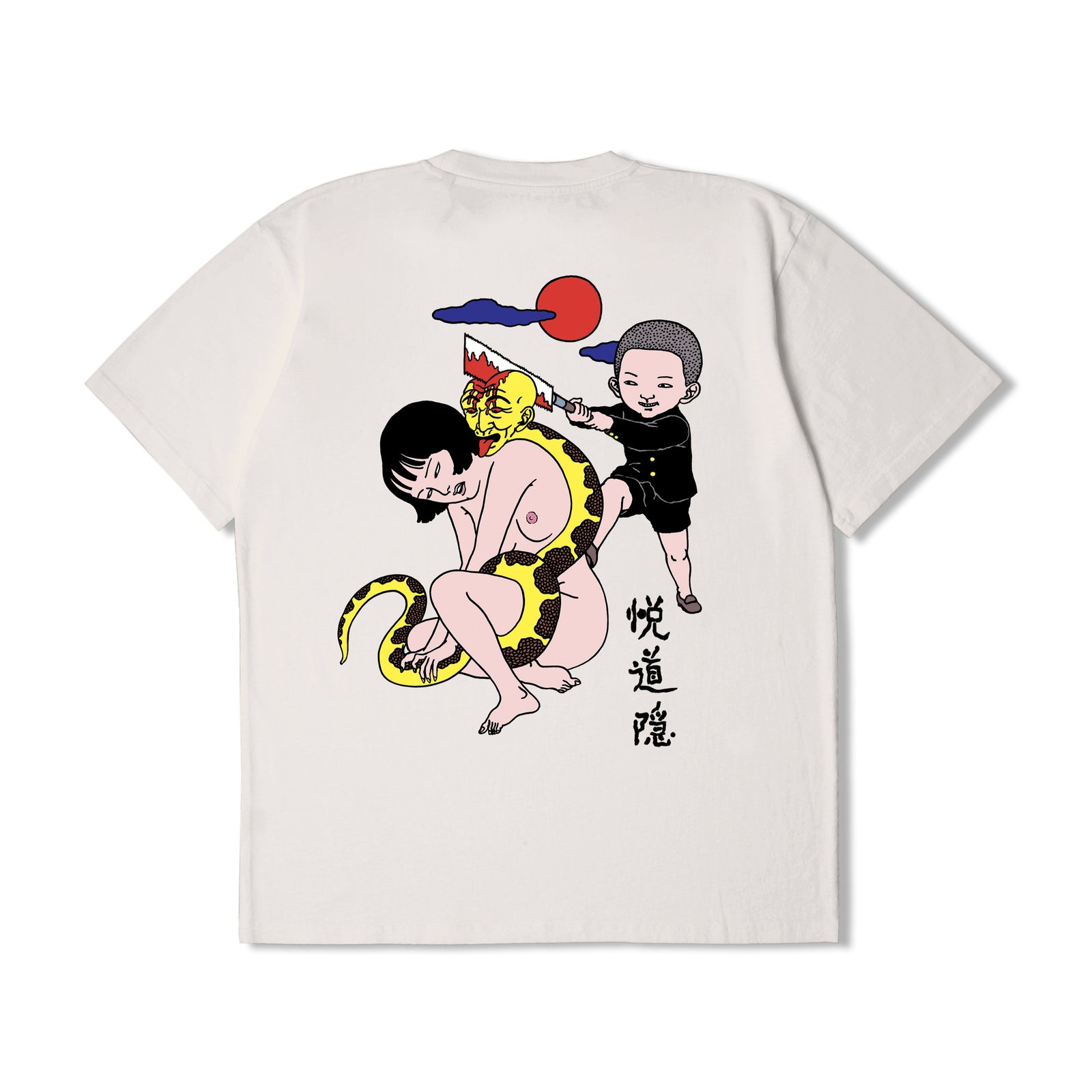 Edwin Toshio Saeki 2 T-Shirt - Whisper White