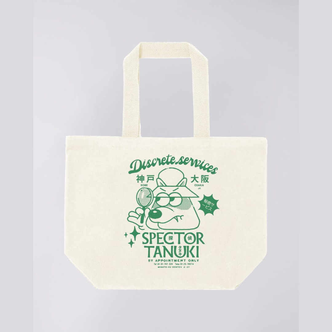 Edwin Discrete Services Tote Bag - Natural