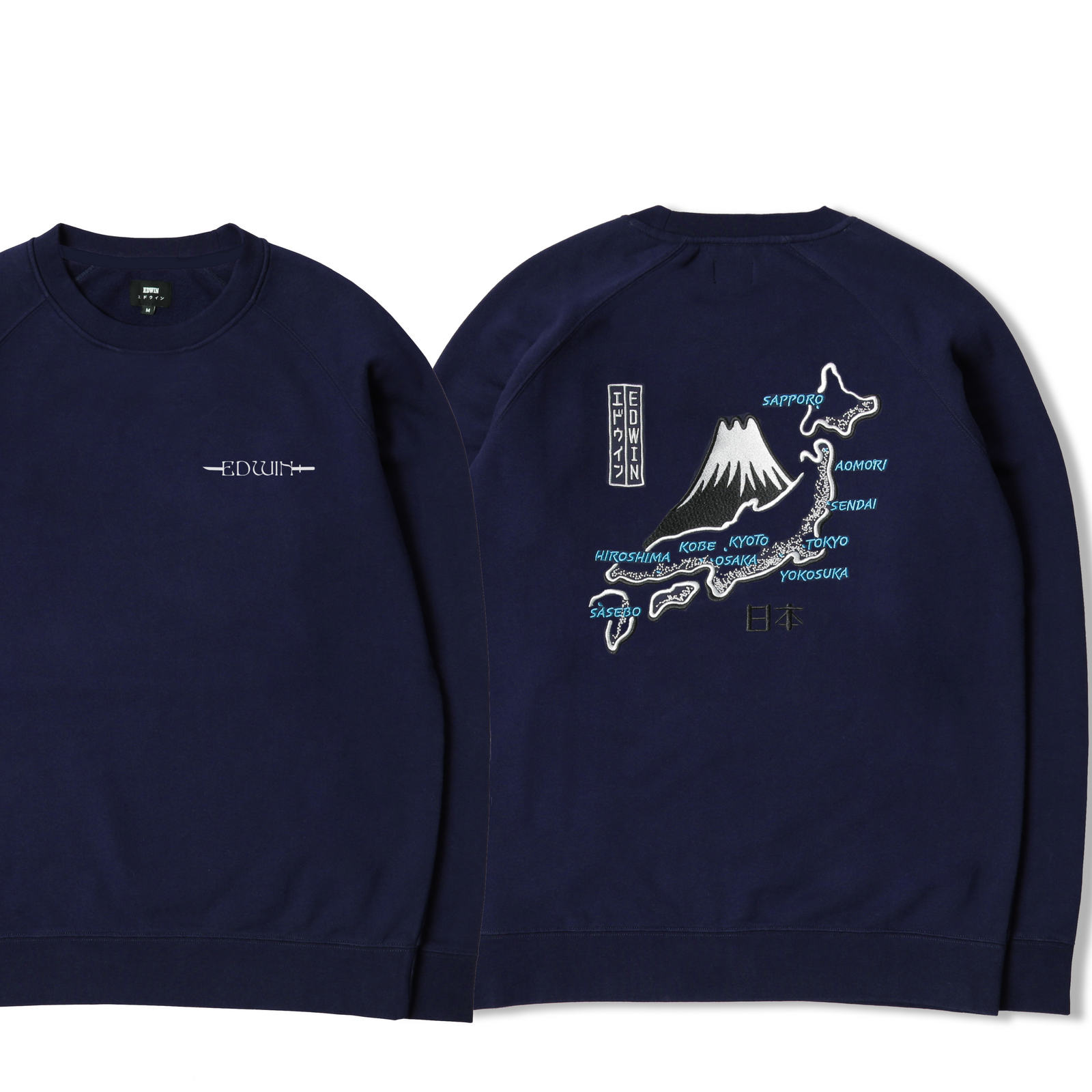 Edwin Souvenir From Japan Sweat - Maritime Blue
